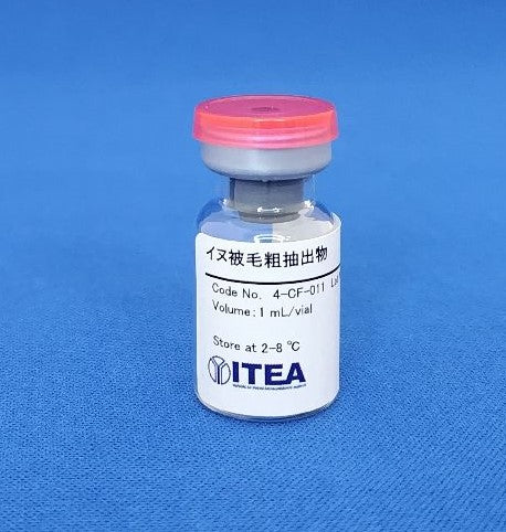 【4-CF-011】イヌ被毛粗抽出物