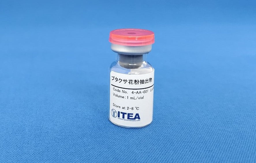 【4-AA-001】ブタクサ花粉抽出物