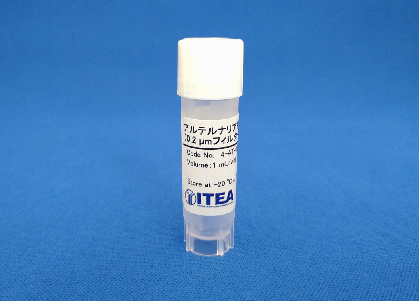 【4-AT-005】アルテルナリア抽出物(0.2 µmフィルター滅菌、防腐剤なし)