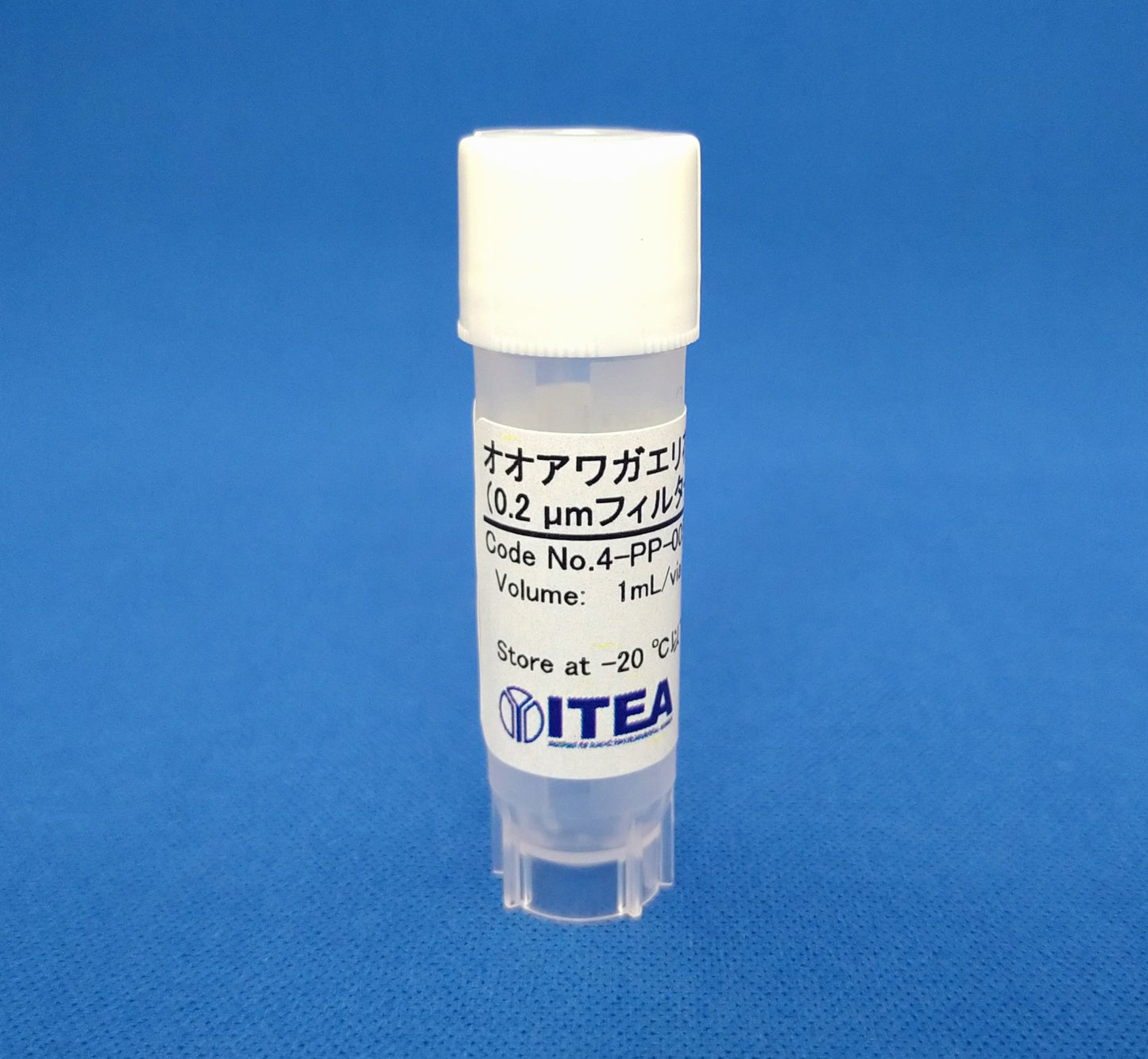 【4-PP-005】オオアワガエリ花粉抽出物(0.2 µmフィルター滅菌、防腐剤なし)