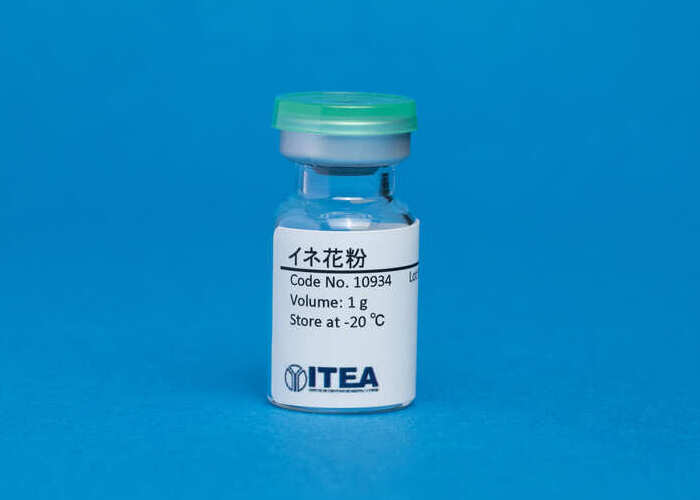 【5-OS-1G】イネ花粉(1 g)