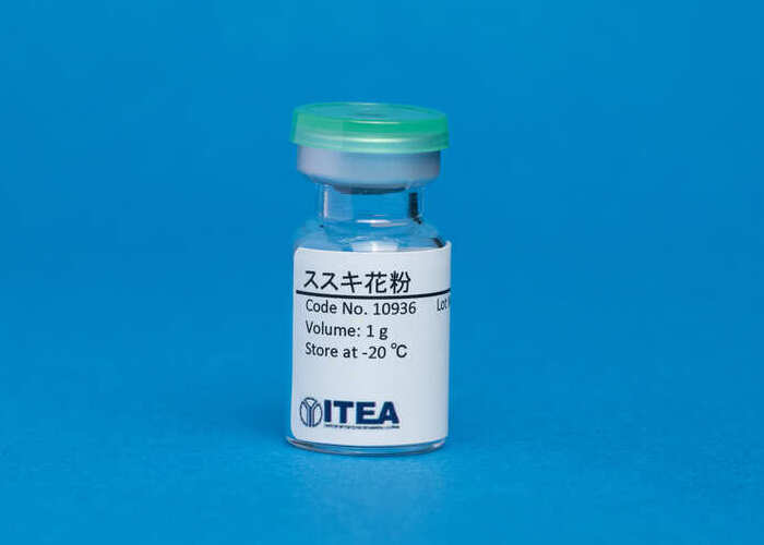 【5-MS-1G】ススキ花粉(1 g)