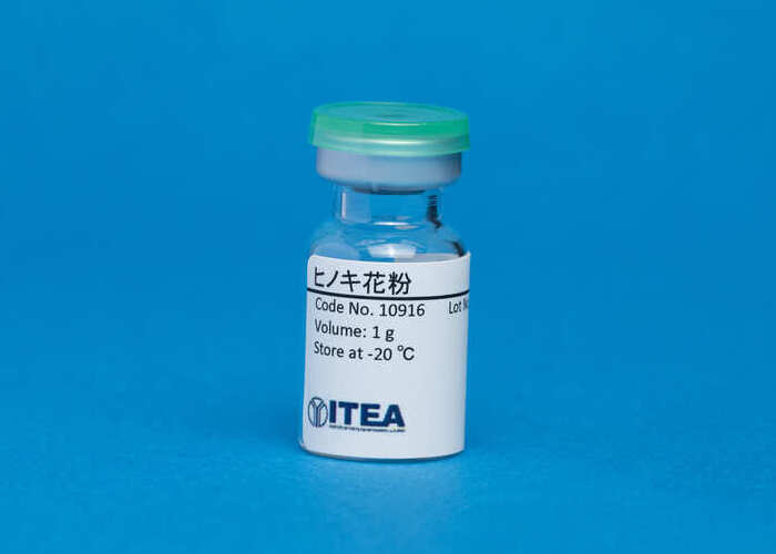 【5-CO-4G】ヒノキ花粉(4 g)