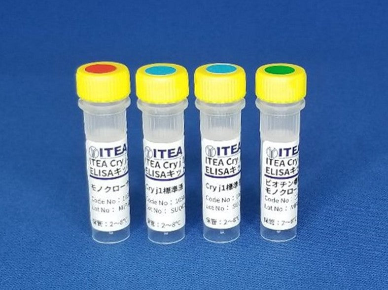【1-CJ1-002】ITEA スギ花粉アレルゲン（Cry j 1）測定用構築型ELISAキット（ビオチン標識）